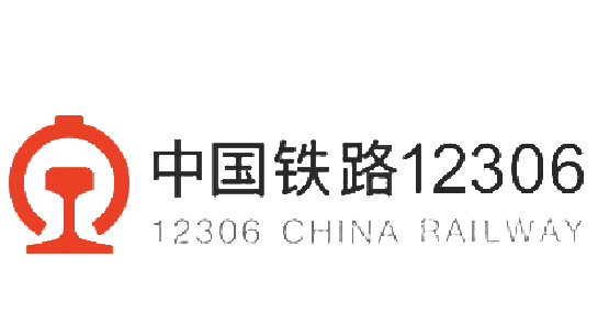 铁路12306 铁路12306